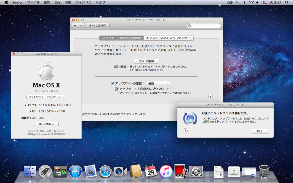 Mac os 10.8 update free